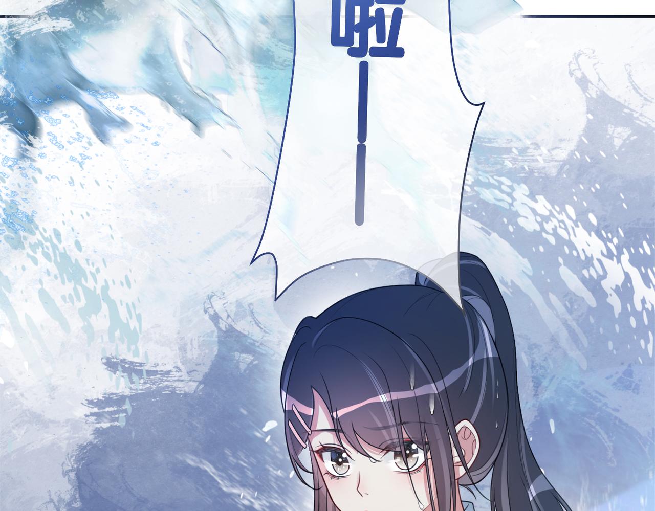 第17话 新世界开启！28