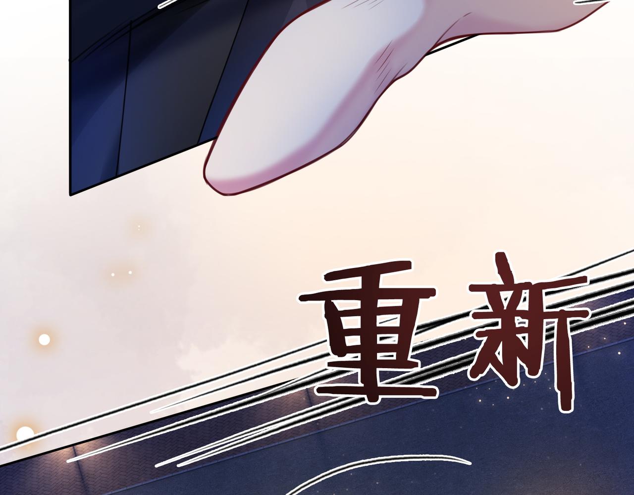 第19话 你来背我48
