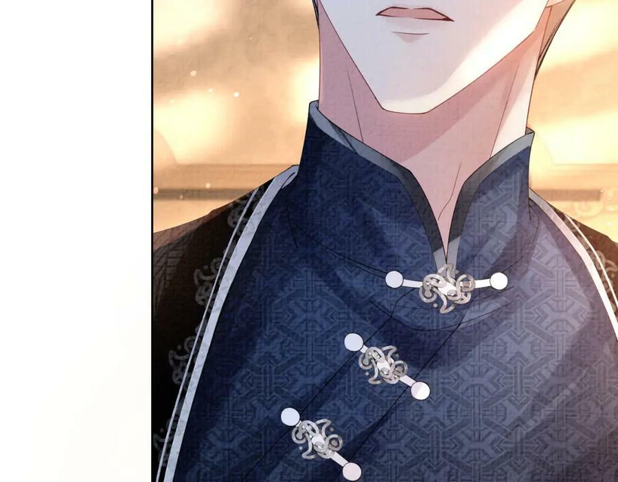 第79话 身份暴露89