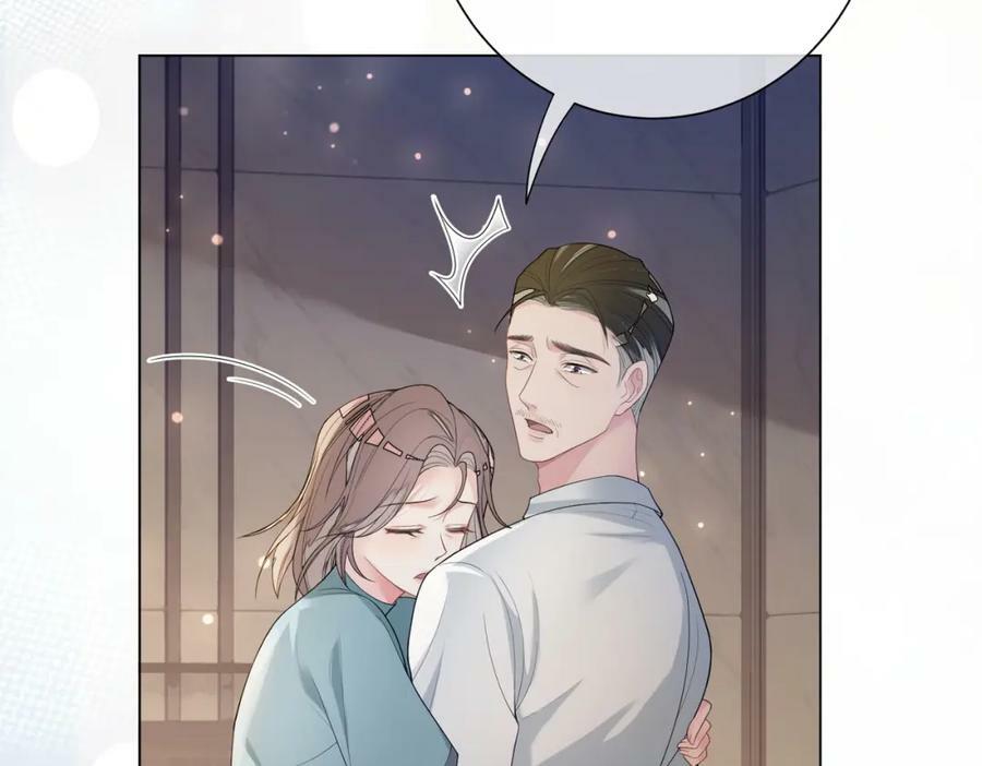第89话 哄睡118