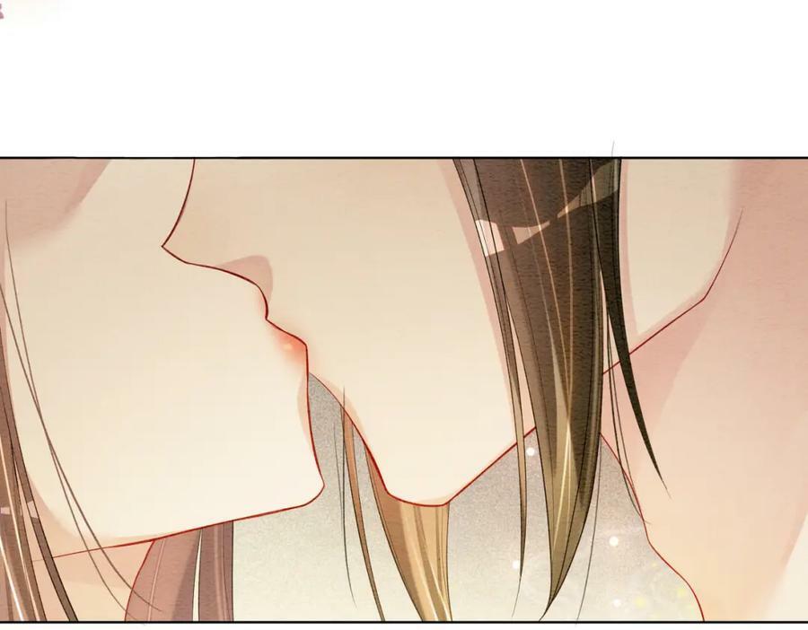 第65话 我心里只有你75