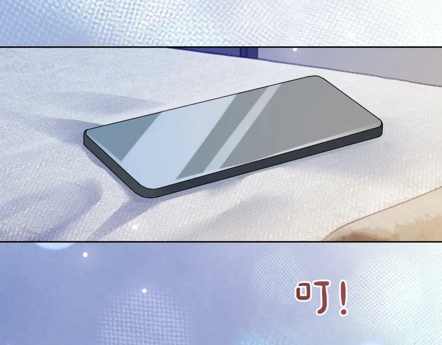 第89话 哄睡18