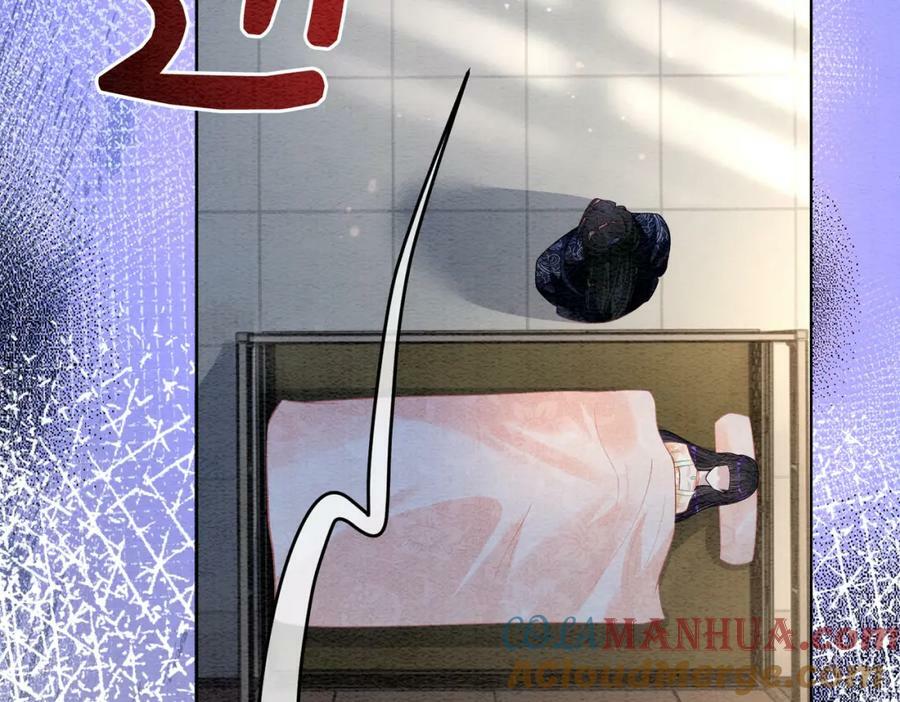 第62话 穆寒的真心？64