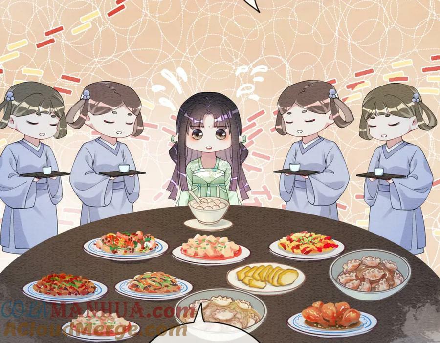 第64话 “花仙”曲嫣？76