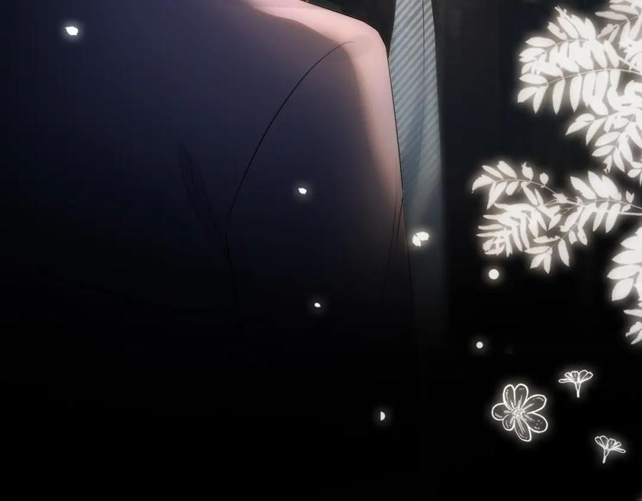 第108话 陆灼出手帮助嫣嫣54
