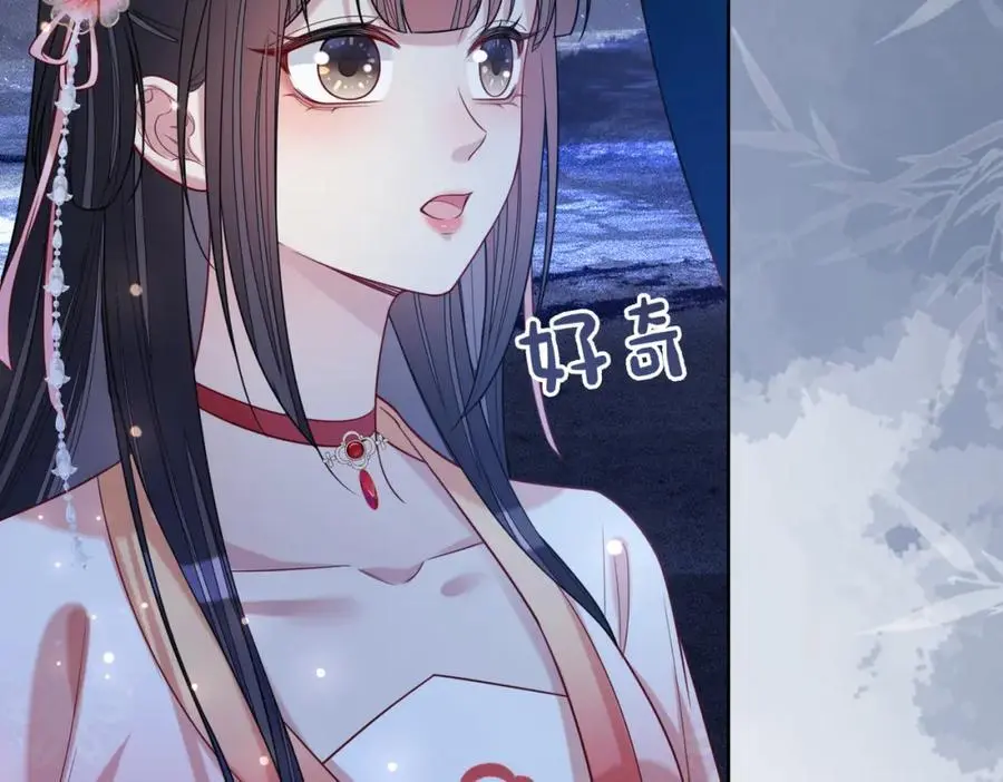 第141话 被要求归还肉身138
