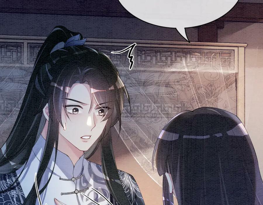 第60话 答应我一个要求35
