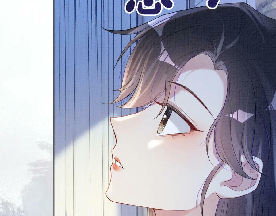 第71话 许你一夜47