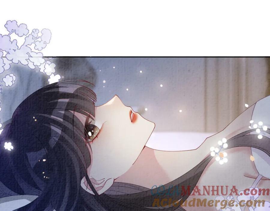 第82话 嫁给我84