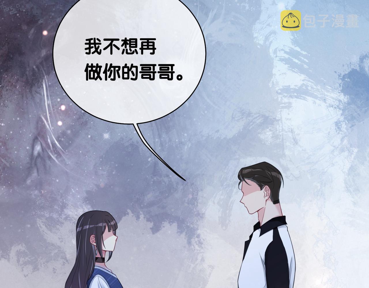 第35话 欢迎来到我的世界37