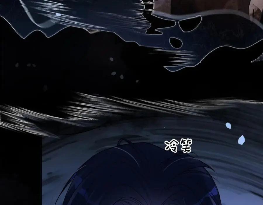 第130话 选择谁？38