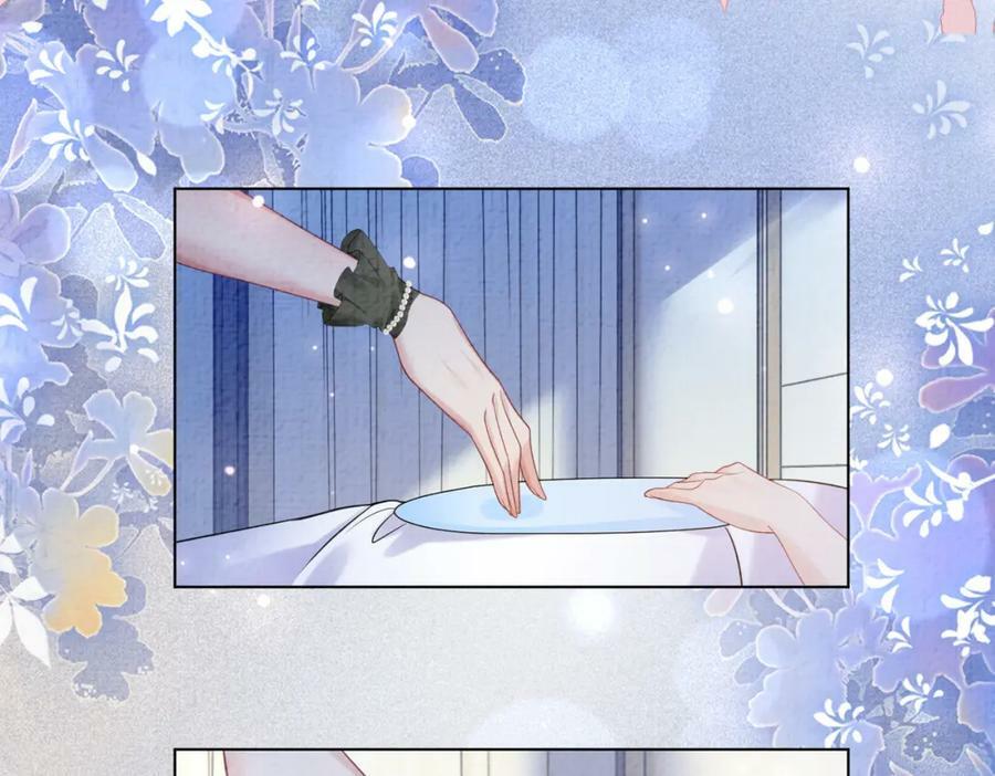 第74话 她究竟是什么人？58