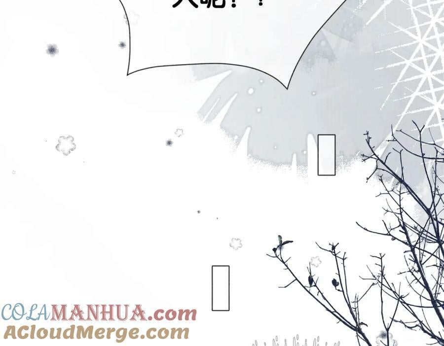第83话 曲嫣被绑架！68