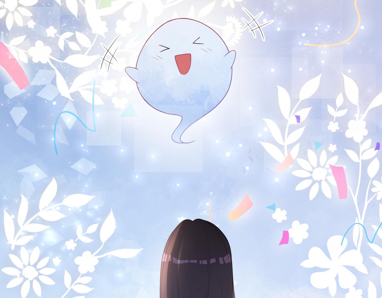 第13话 宝贝75