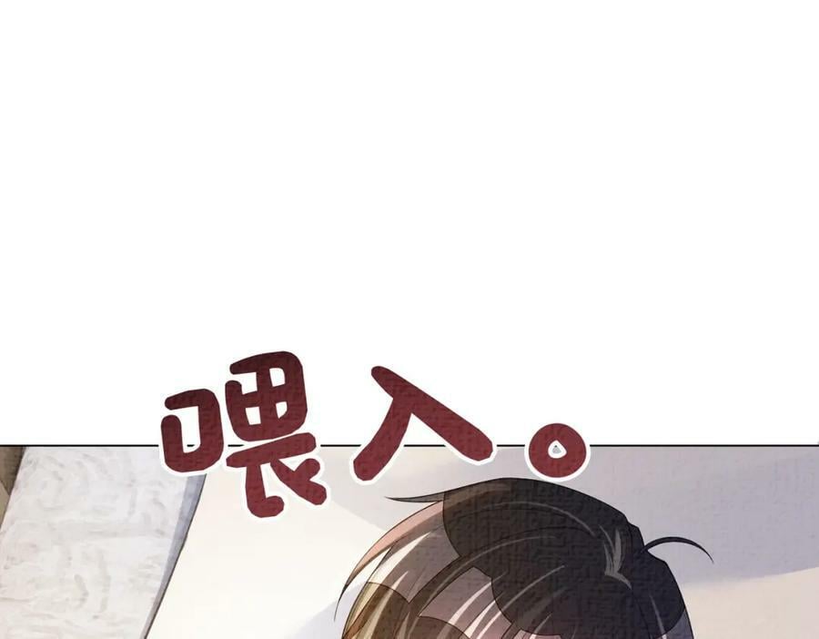 第77话 打赌55