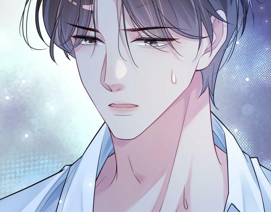 第89话 哄睡15