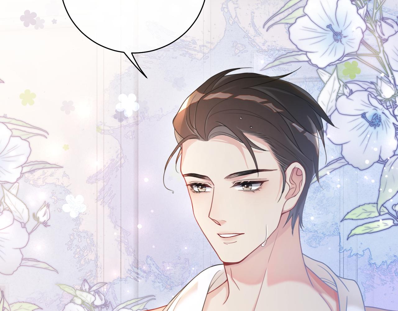 第13话 宝贝41