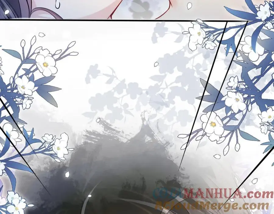 第119话 高能吻戏教学44
