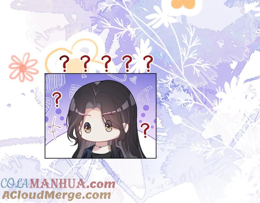 第94话 网友见面啦！76