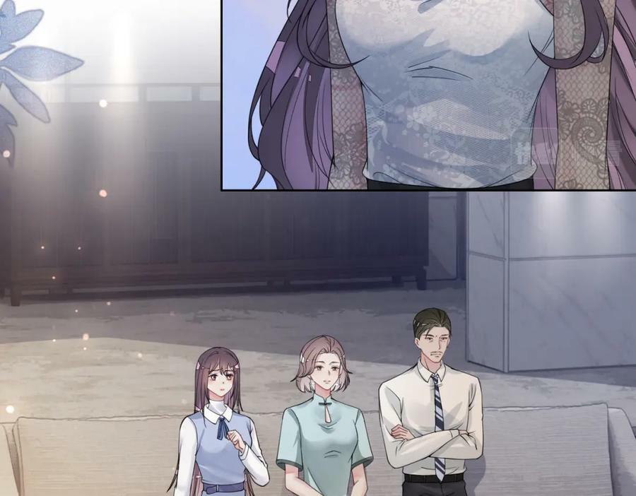 第89话 哄睡62