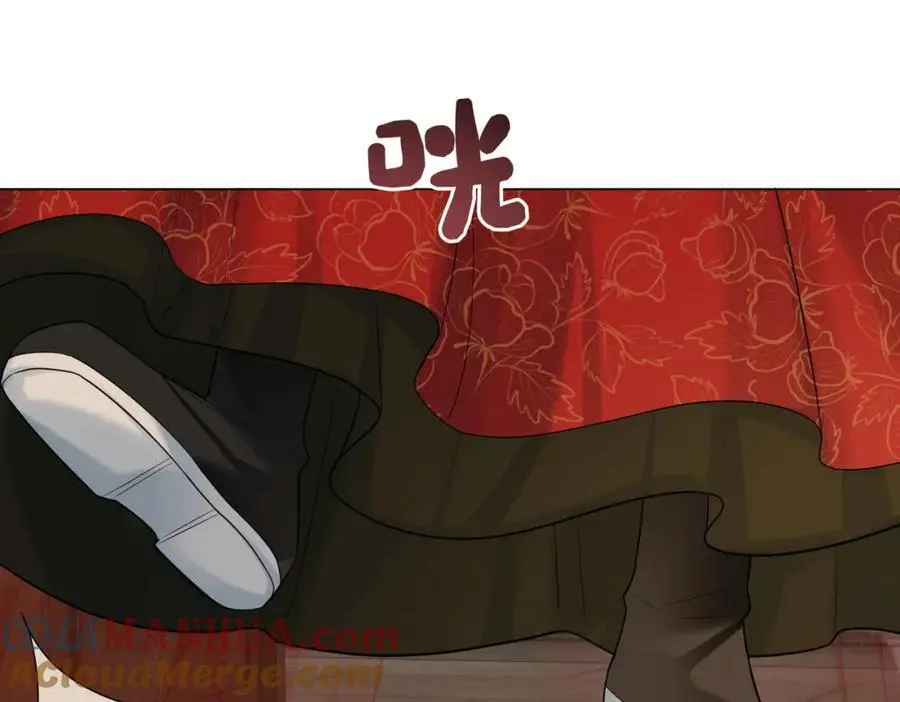 第143话 大婚夜突发意外84