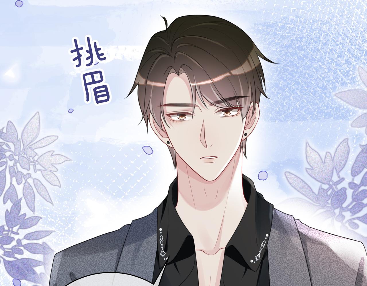 第10话 离婚16