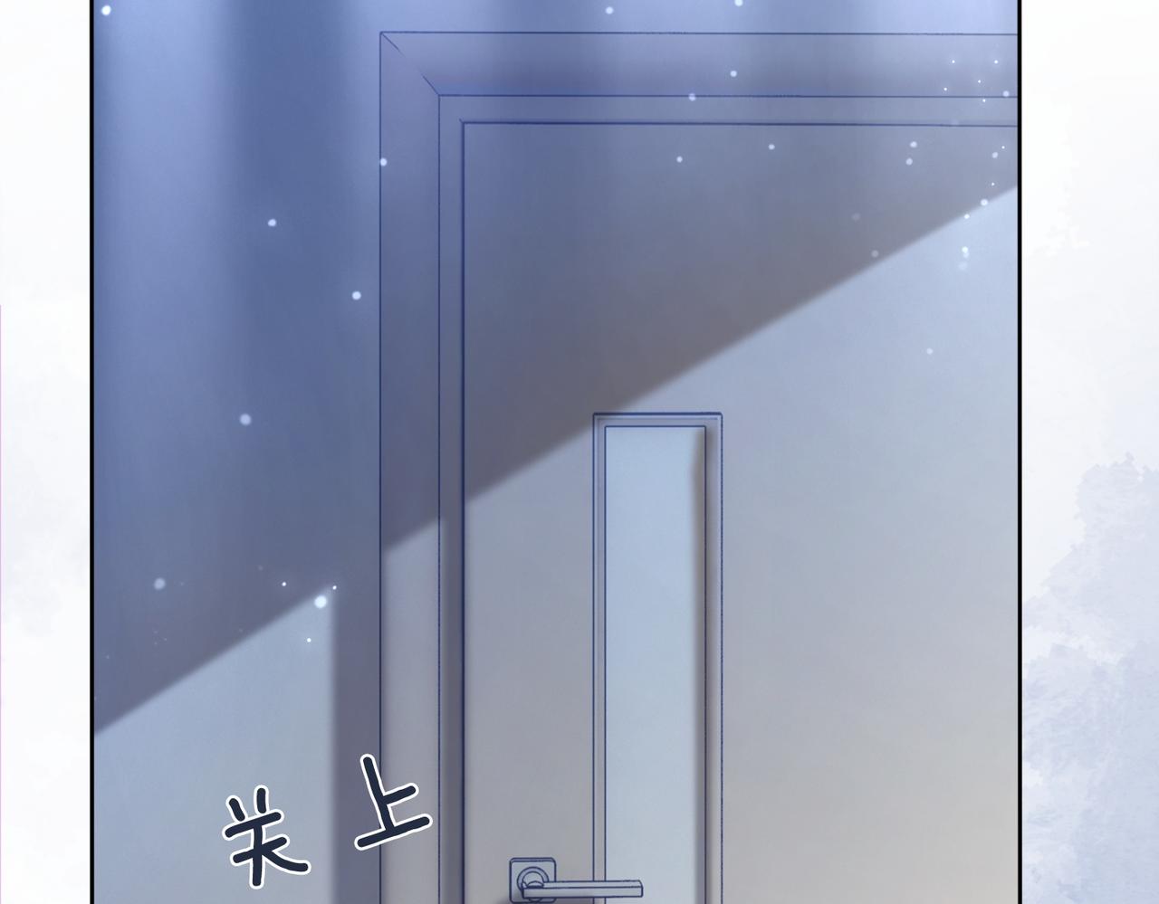 第6话 被绑架了？！35