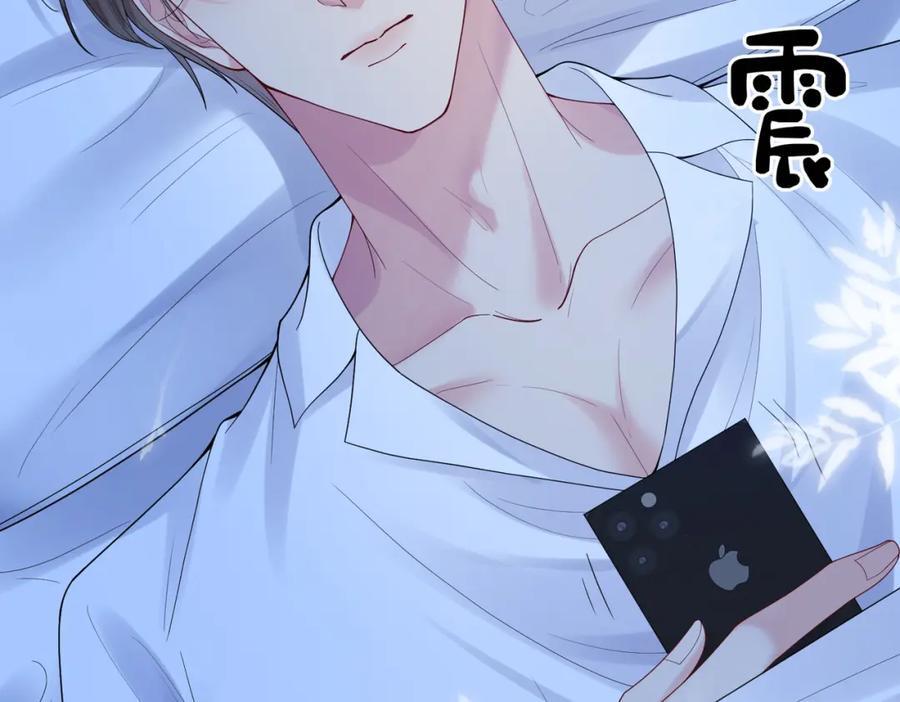 第93话 粉丝福利41
