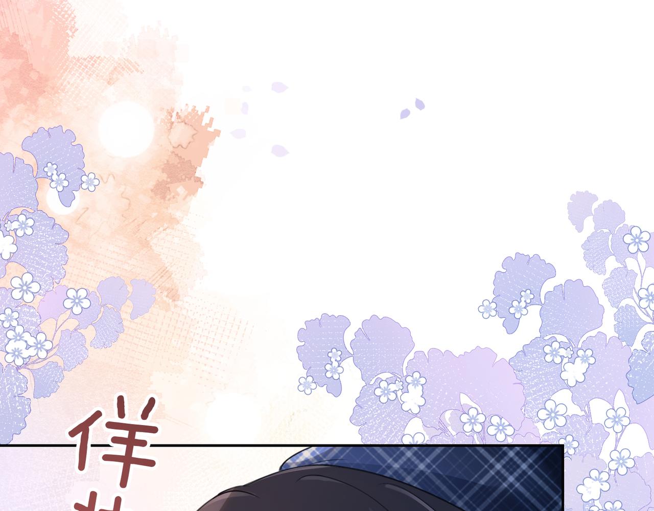 第33话 再次见面40