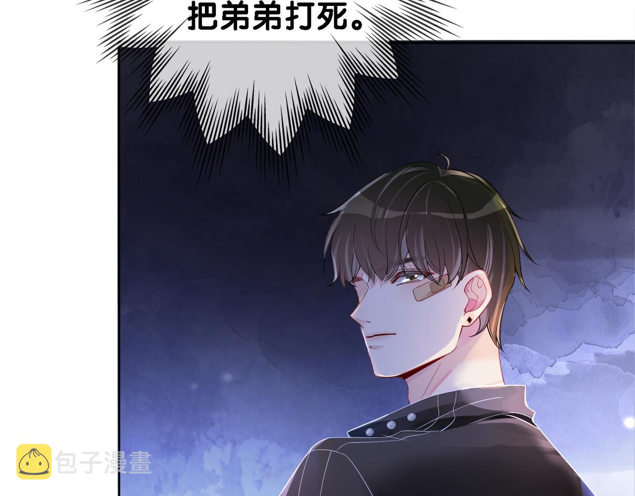 第21话 救赎11