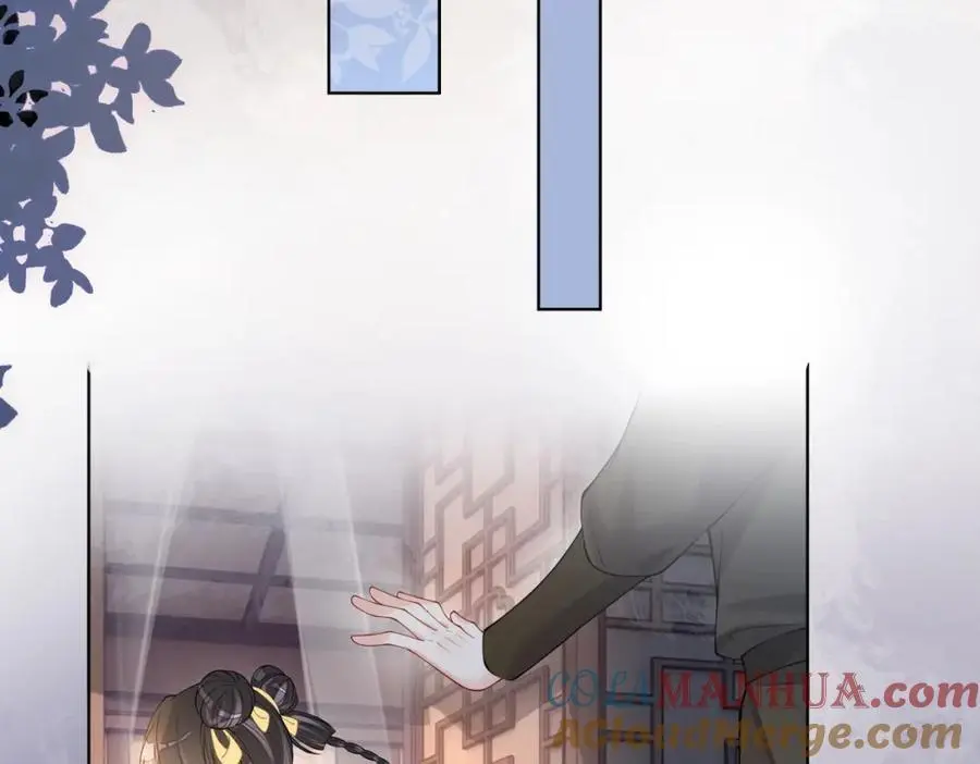 第124话 嫣嫣被抓60