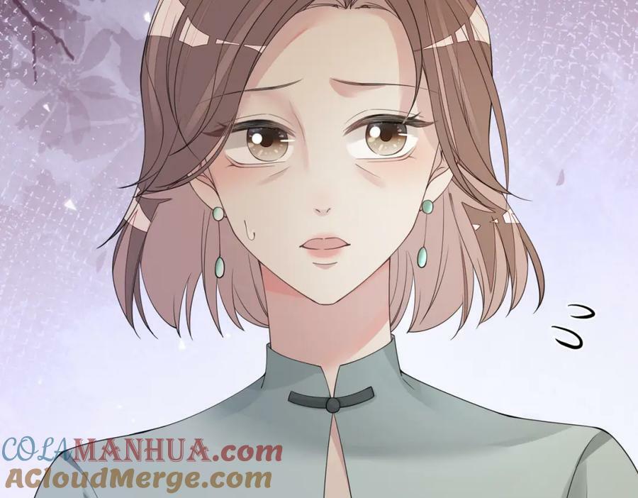 第89话 哄睡68
