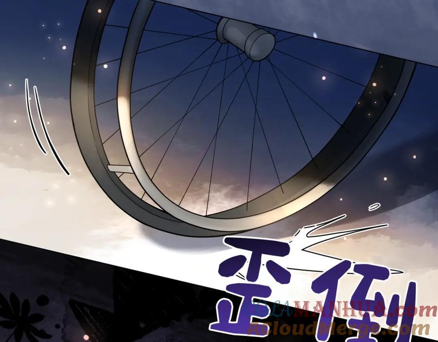 第97话 真情流露48
