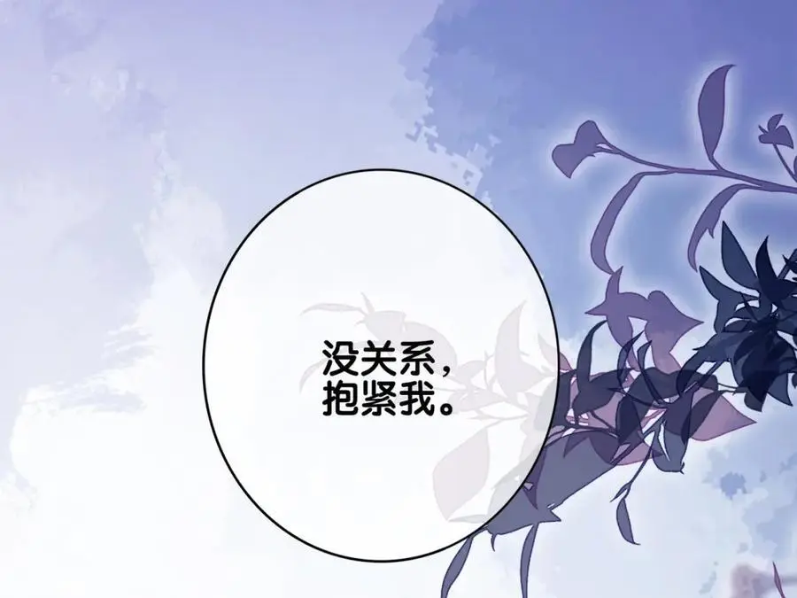 第116话 遇刺！131
