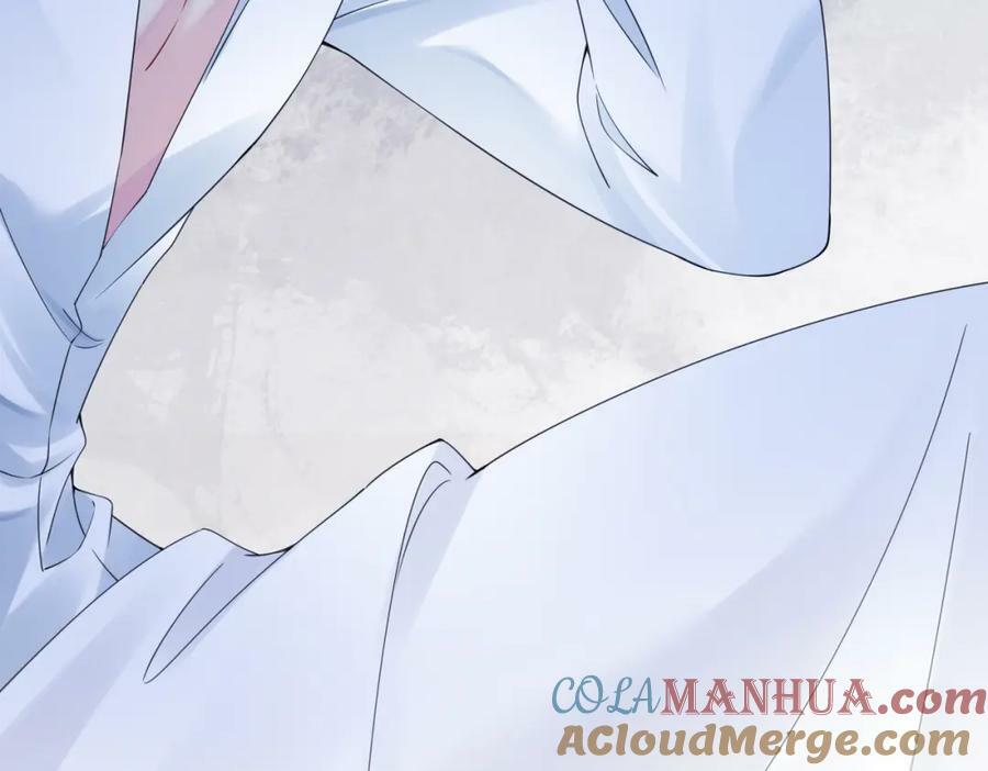 第89话 哄睡12