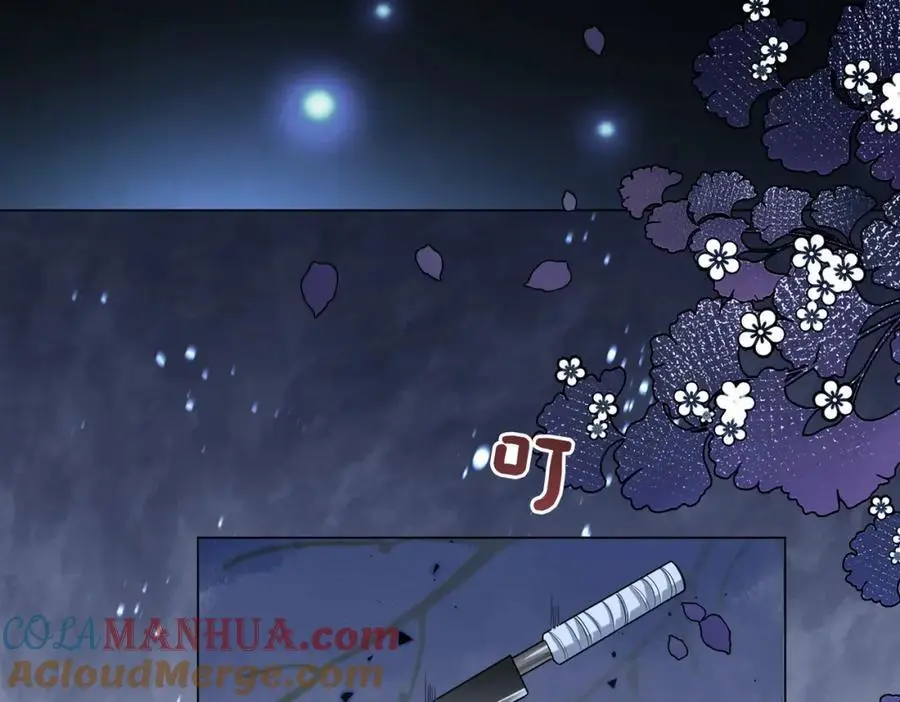 第143话 大婚夜突发意外16