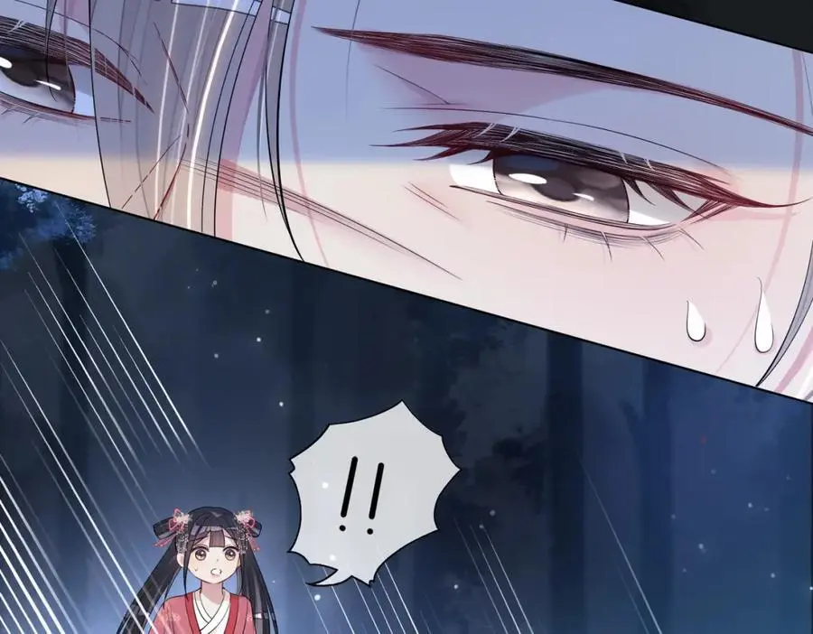 第130话 选择谁？50