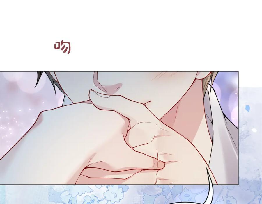 第101话 我是来寻你的71