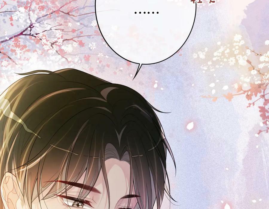 第92话 百亿投资117