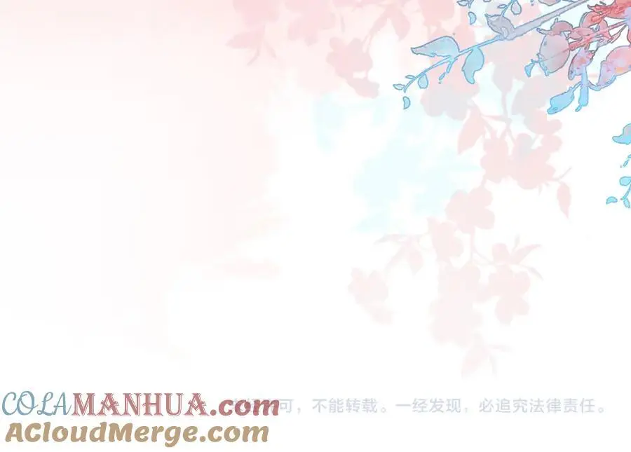 第118话 热烈追求96