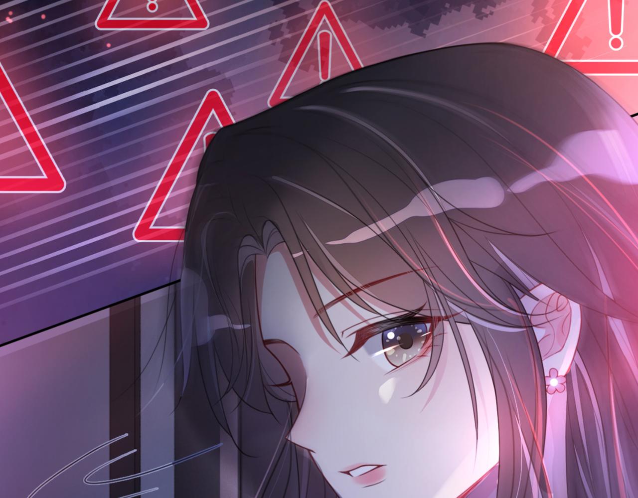 第5话 反向包养？116