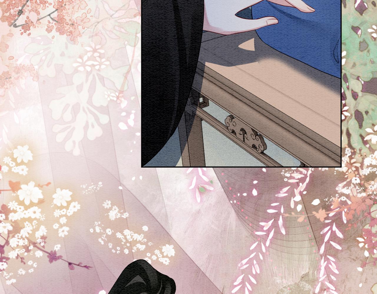 第51话 叫我娘子~68