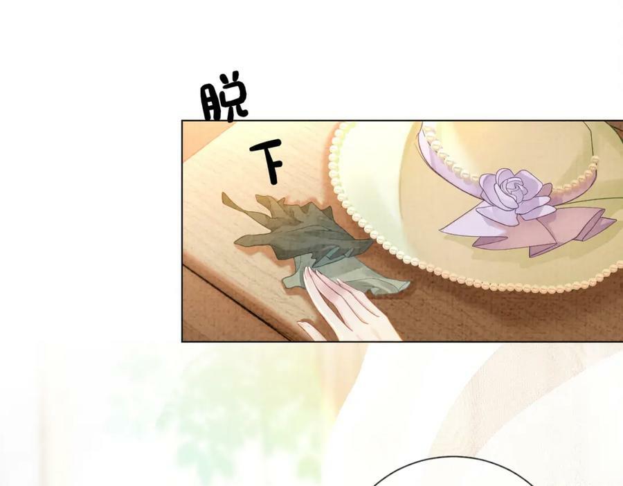 第73话 我可以救她98