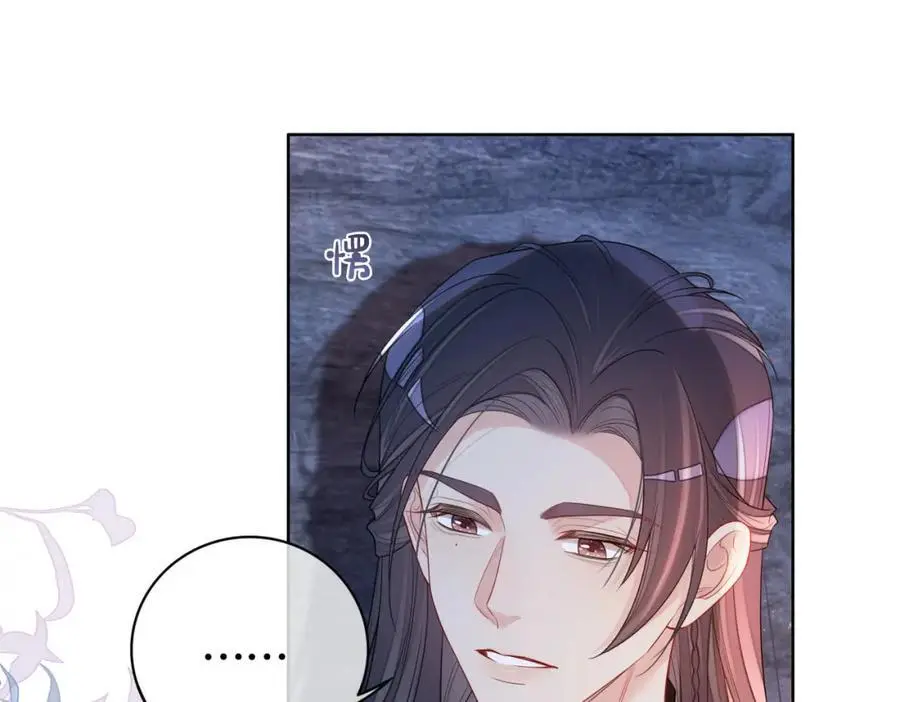 第129话 新任务对象出现87
