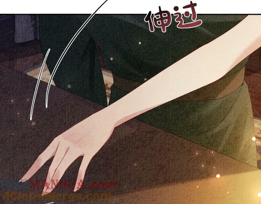 第75话 兑现约定？64