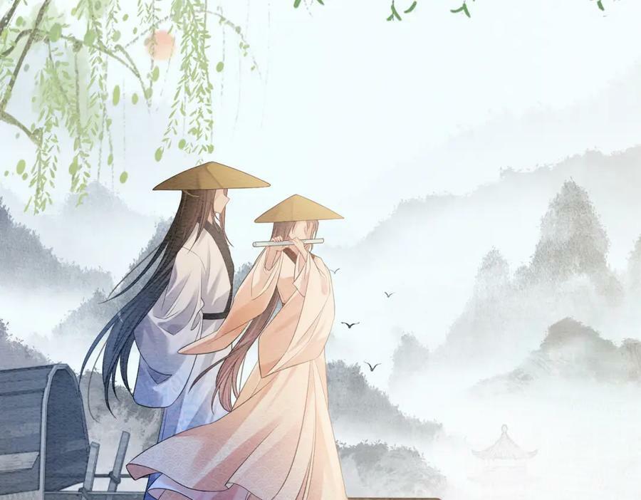 第67话 民国世界开启！31