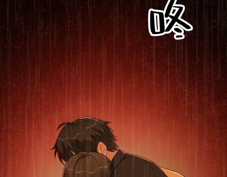 第125话 他变了35