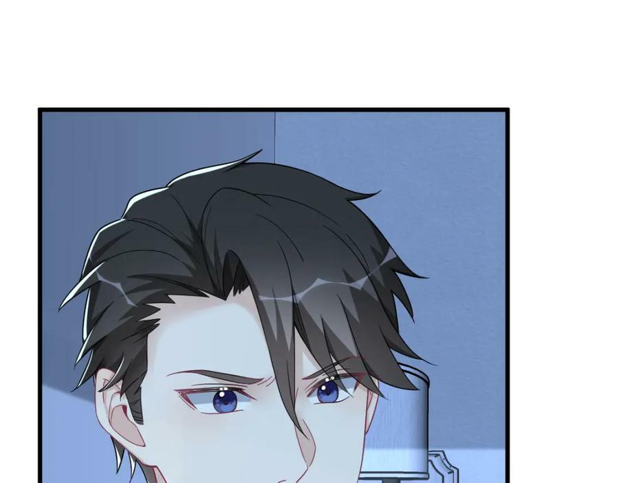第106话 再一次的疏离25