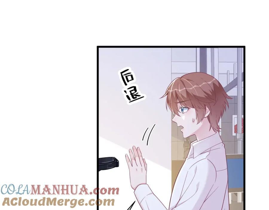 第138话 大胆的事39