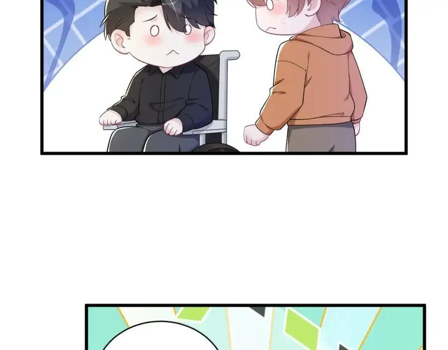第168话 我很喜欢62